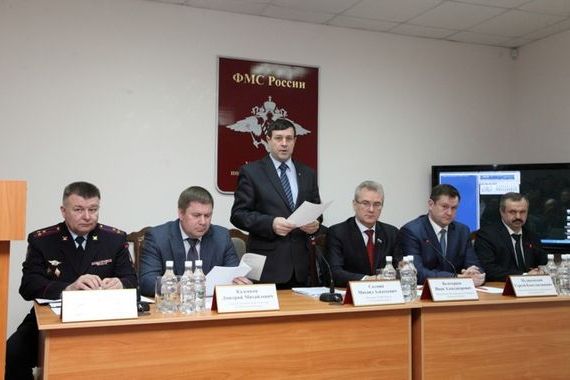 прописка в Белгородской области